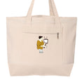 Natural/ Natural - Q1300 - FRONT